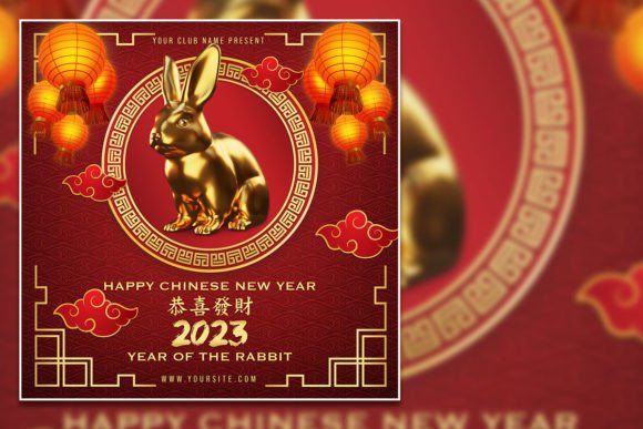 Celebrate with Style: Happy Chinese New Year Square Flyer